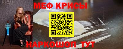 стаф Будённовск