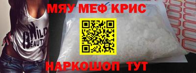 гашишное масло Бугуруслан