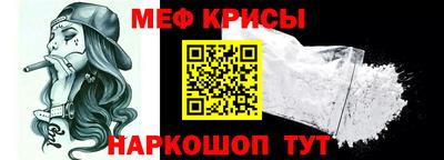 стаф Будённовск