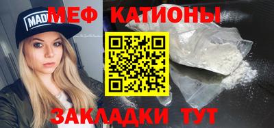 стаф Будённовск