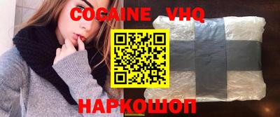 героин Бузулук