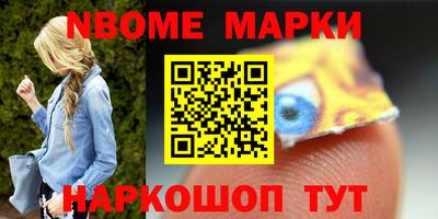 героин Бузулук