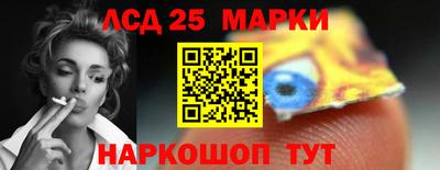 стаф Будённовск