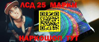 героин Бузулук