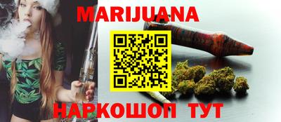 стаф Будённовск