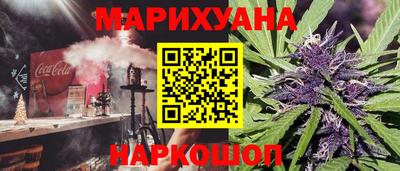 героин Бузулук