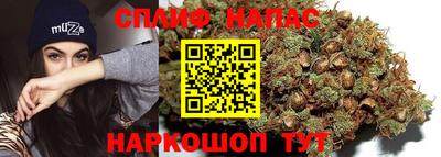 героин Бузулук