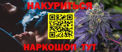 стаф Будённовск