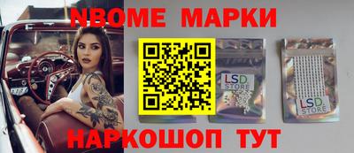 героин Бузулук