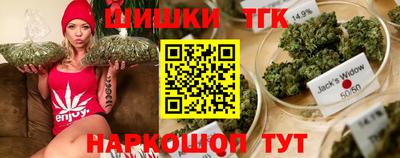 героин Бузулук