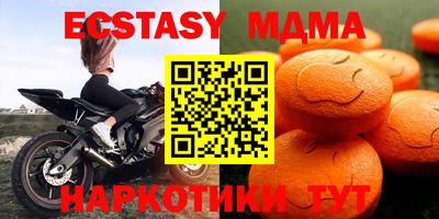 стаф Будённовск
