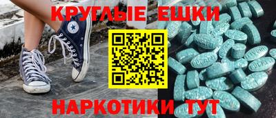 стаф Будённовск