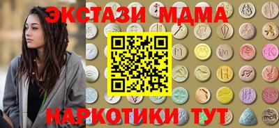 героин Бузулук