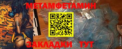 гашишное масло Бугуруслан