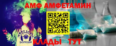 гашишное масло Бугуруслан