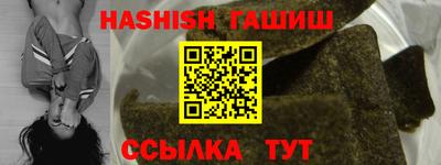 стаф Будённовск
