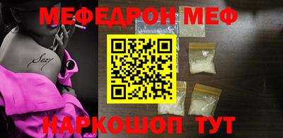 героин Бузулук