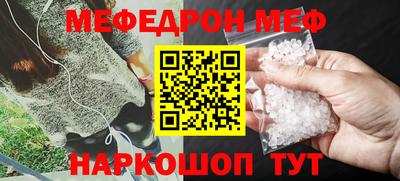 героин Бузулук