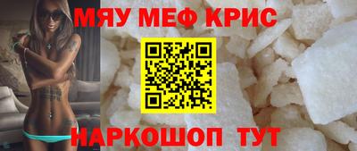 стаф Будённовск