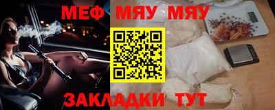стаф Будённовск