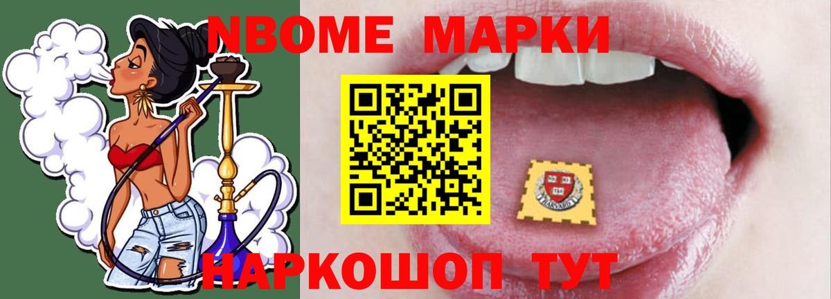 LSD-25 экстази кислота  Вход с VPN  Лсд 25 экстази кислота  Полысаево 